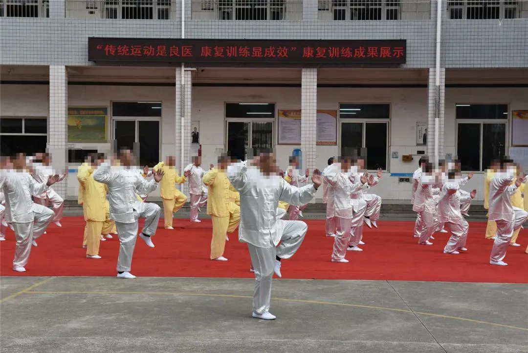 篮球训练英文术语大全_0